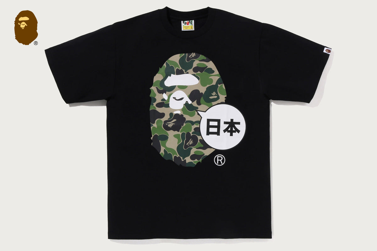 BAPE 日本大猩猩頭城市T恤