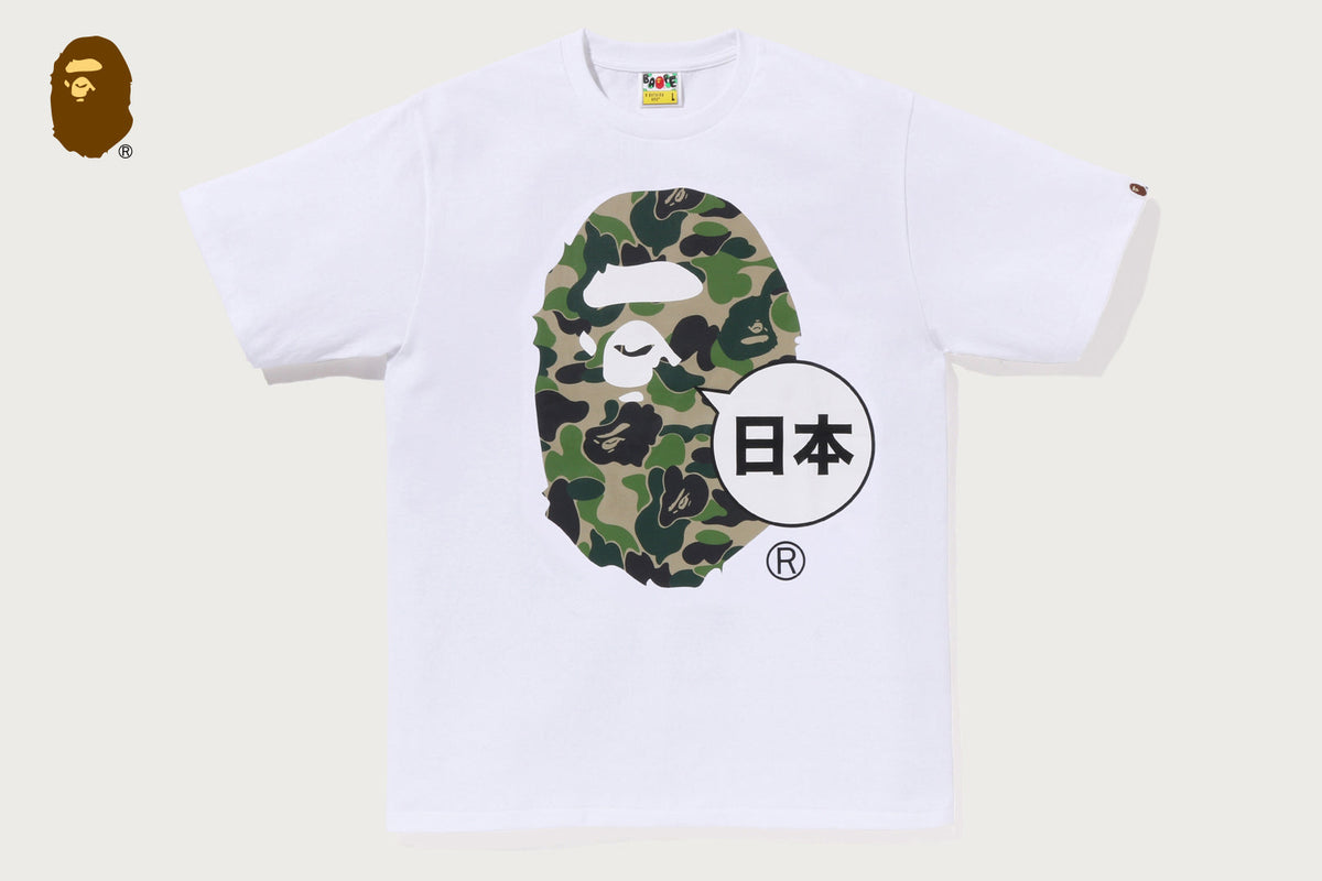 BAPE 日本大猩猩頭城市T恤