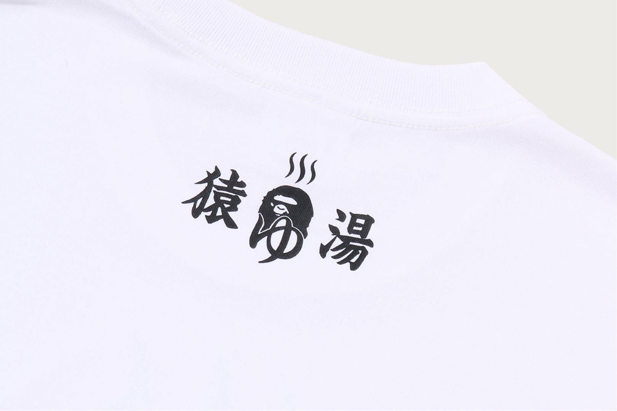 BAPE SENTO ABC CAMO LOGO T恤