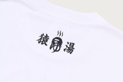 BAPE SENTO ABC CAMO LOGO T恤