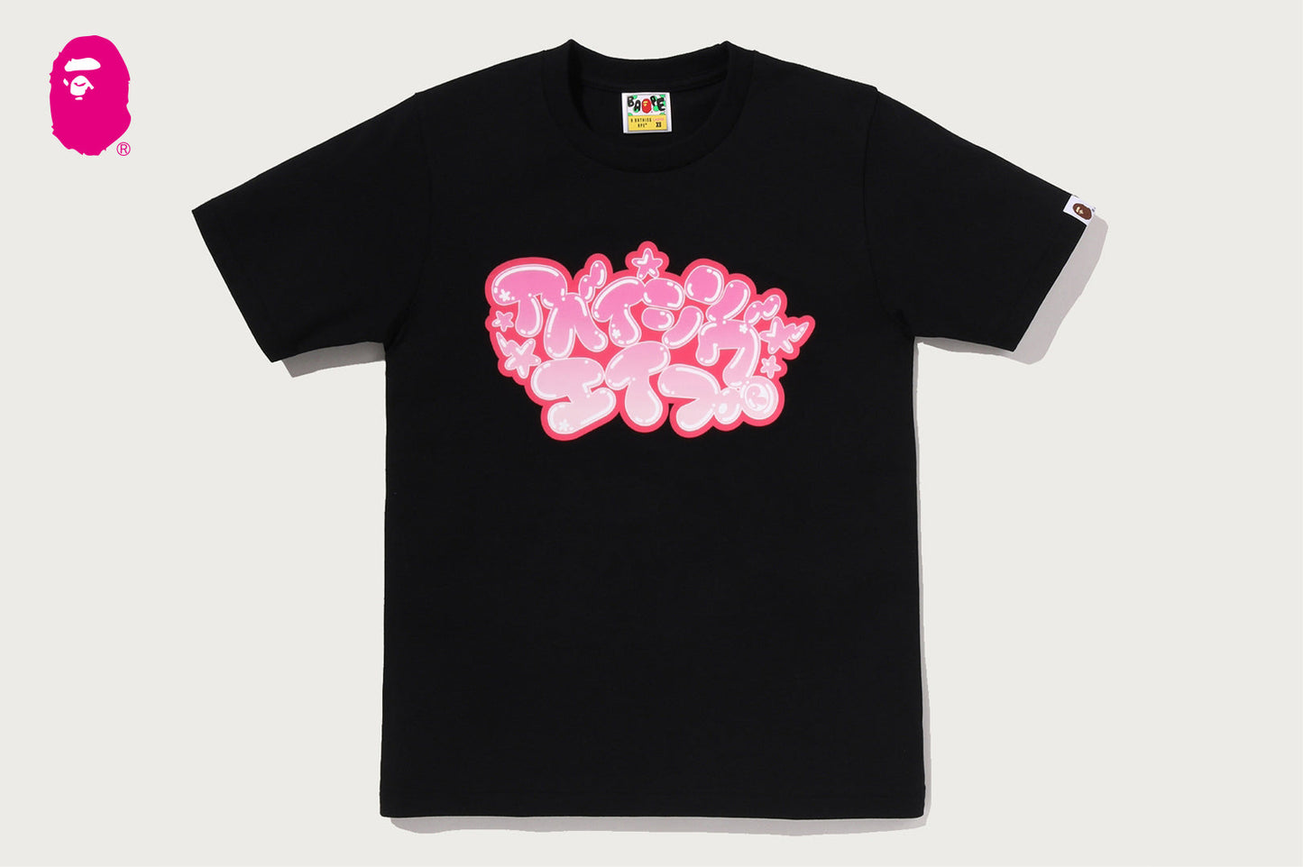 BAPE BUBBLE KATAKANA TEE