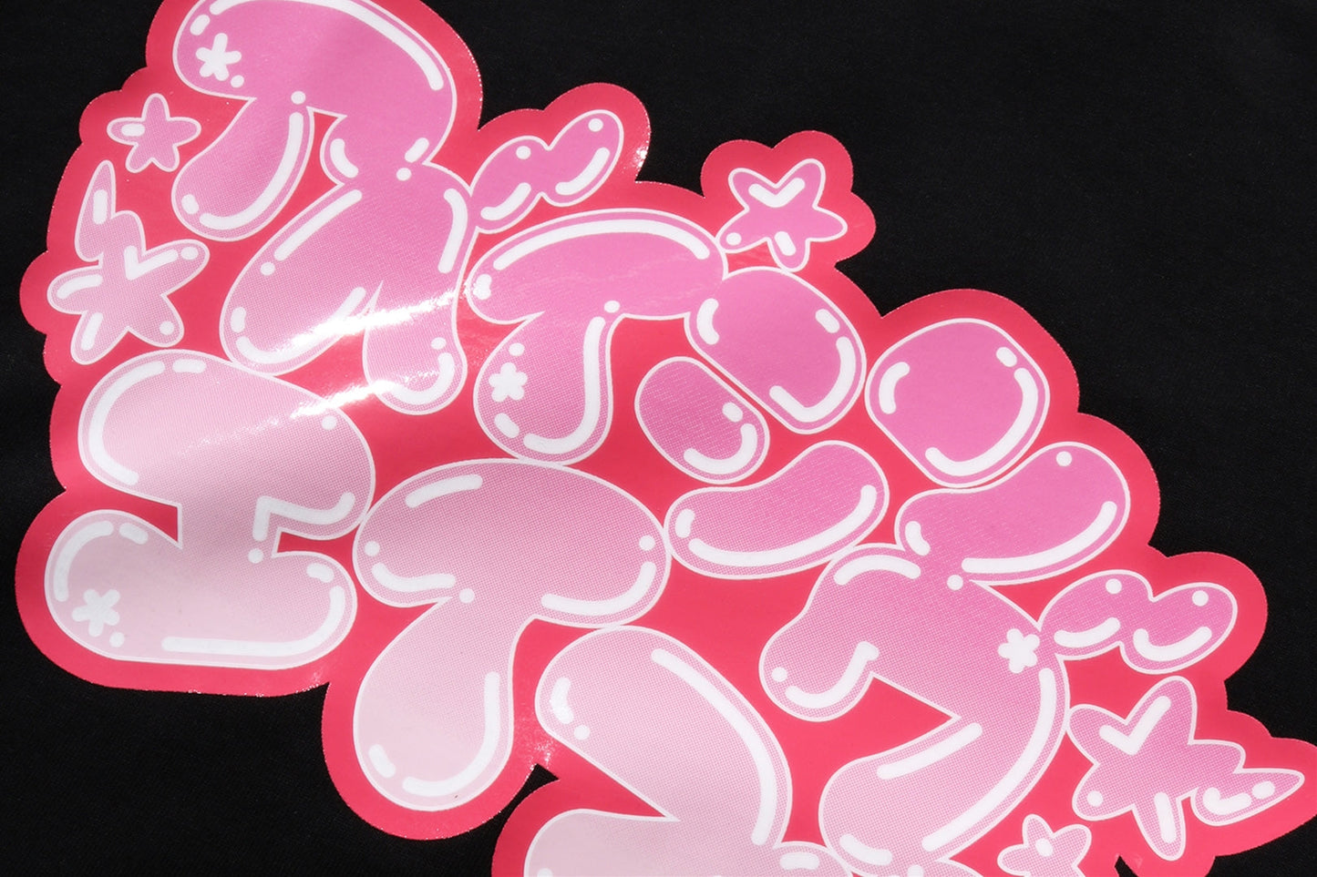 BAPE BUBBLE KATAKANA TEE