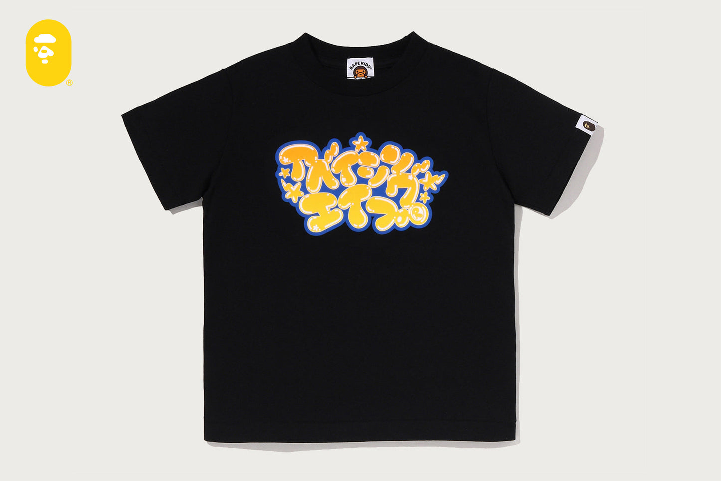 BAPE BUBBLE KATAKANA TEE