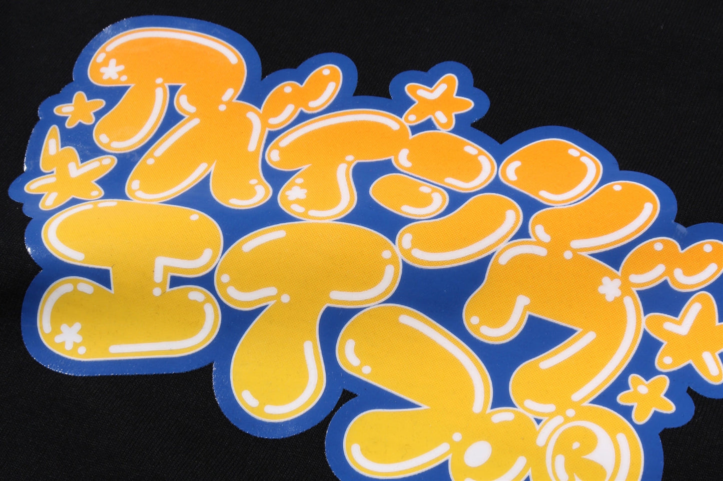 BAPE BUBBLE KATAKANA TEE