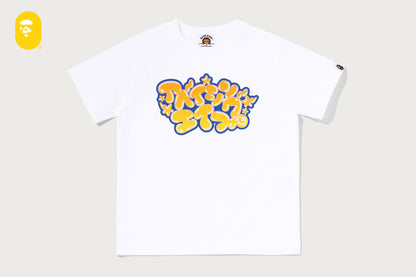 BAPE BUBBLE KATAKANA TEE