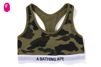 BAPE 1ST CAMO 運動胸罩