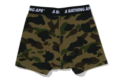 BAPE 1ST CAMO TRUNKS 男裝內褲