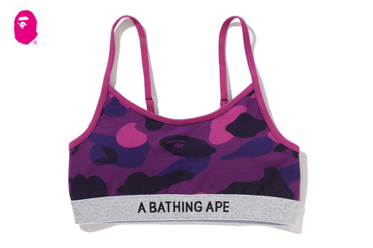 BAPE 彩色迷彩運動胸罩