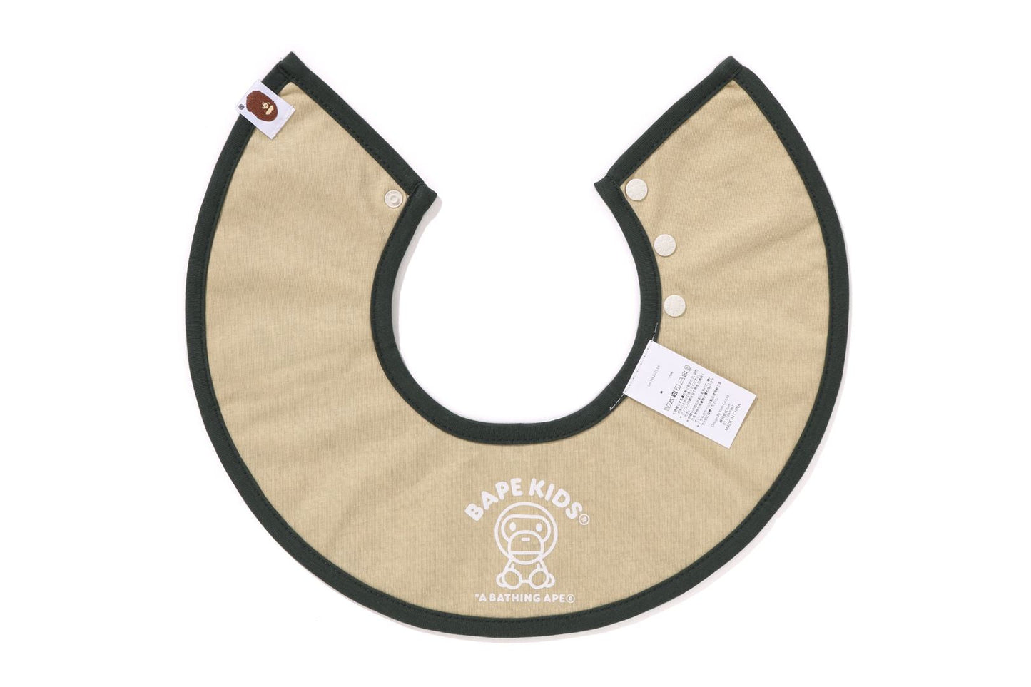 BAPE BAPE X MARLMARL ABC CAMO BABY MILO 圍兜