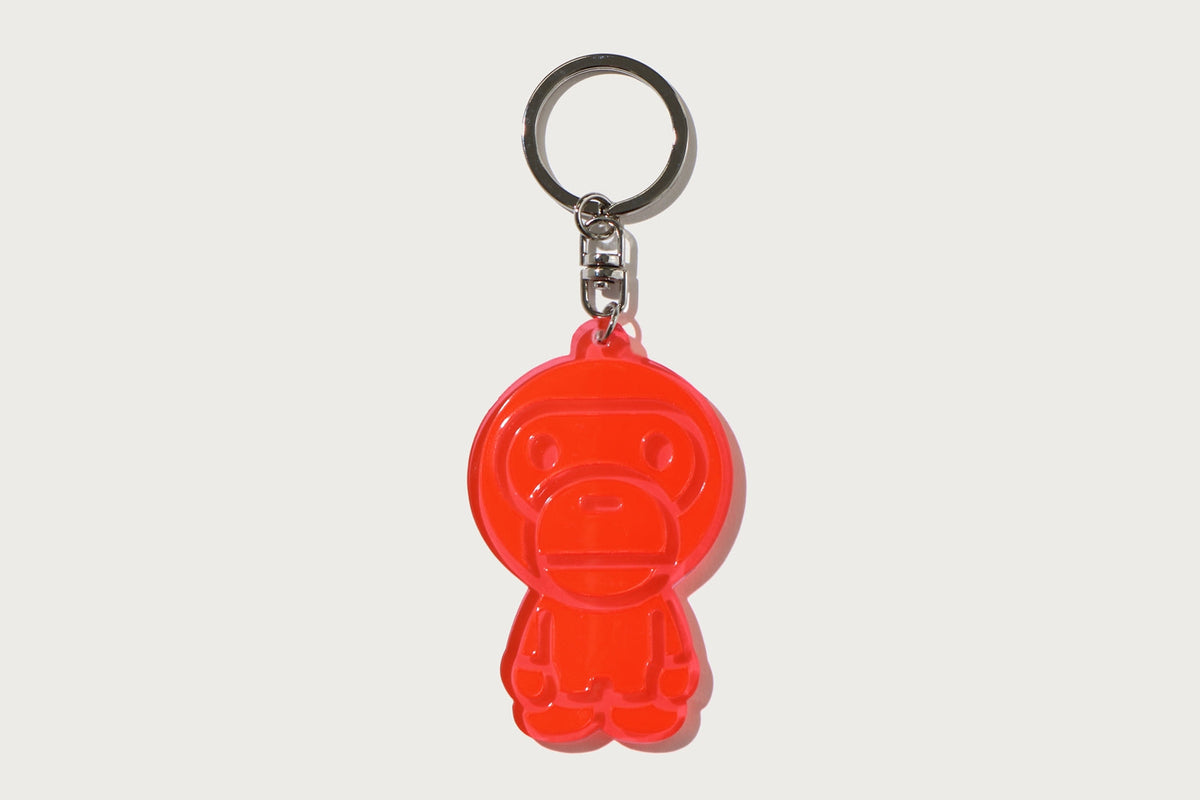 BAPE BABY MILO REFLECTIVE KEYCHAIN