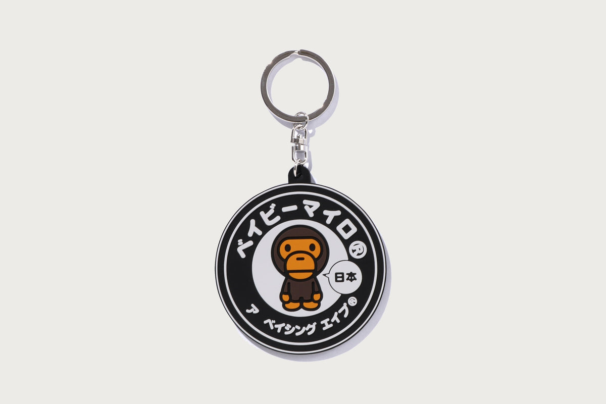 BAPE BABY MILO JAPAN 橡膠鑰匙圈