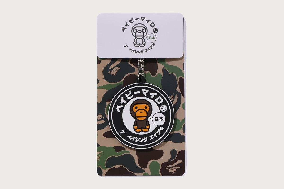 BAPE BABY MILO JAPAN 橡膠鑰匙圈