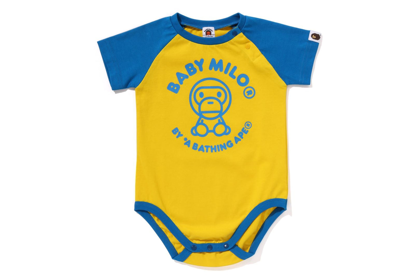 BAPE BABY MILO FRIENDS BABY GIFT SET