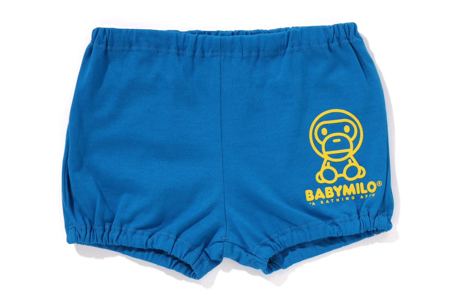 BAPE BABY MILO FRIENDS BABY GIFT SET