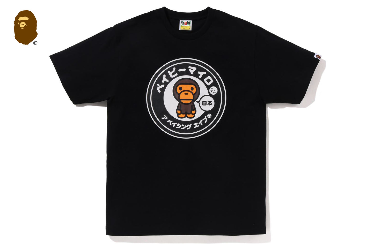 BAPE JAPAN BABY MILO TEE #1