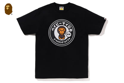 BAPE JAPAN BABY MILO TEE #1