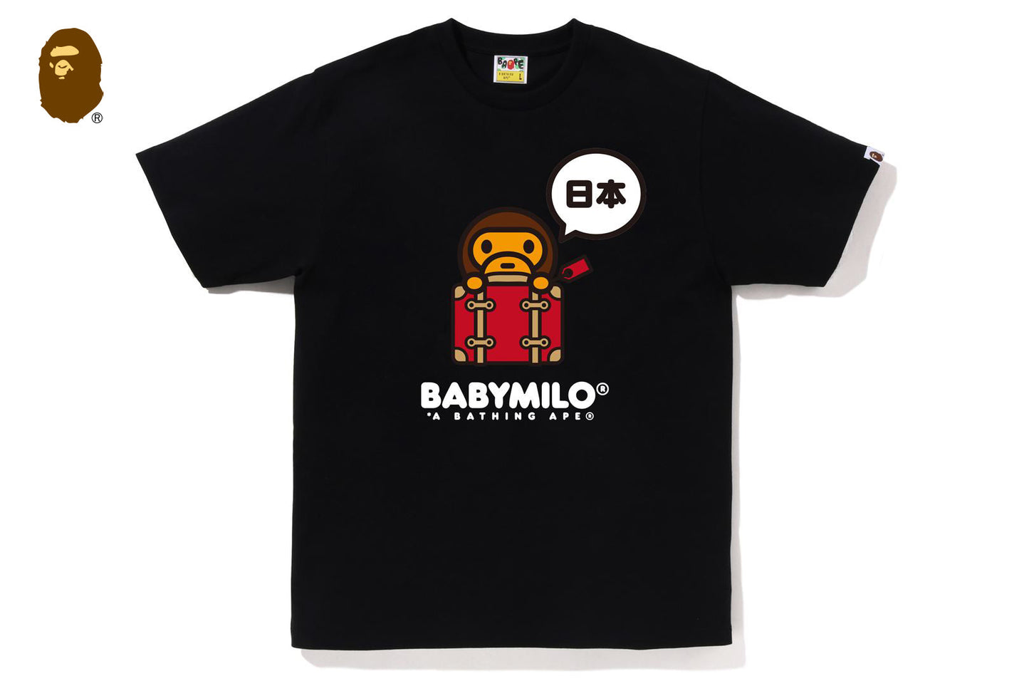 BAPE JAPAN BABY MILO TEE #3