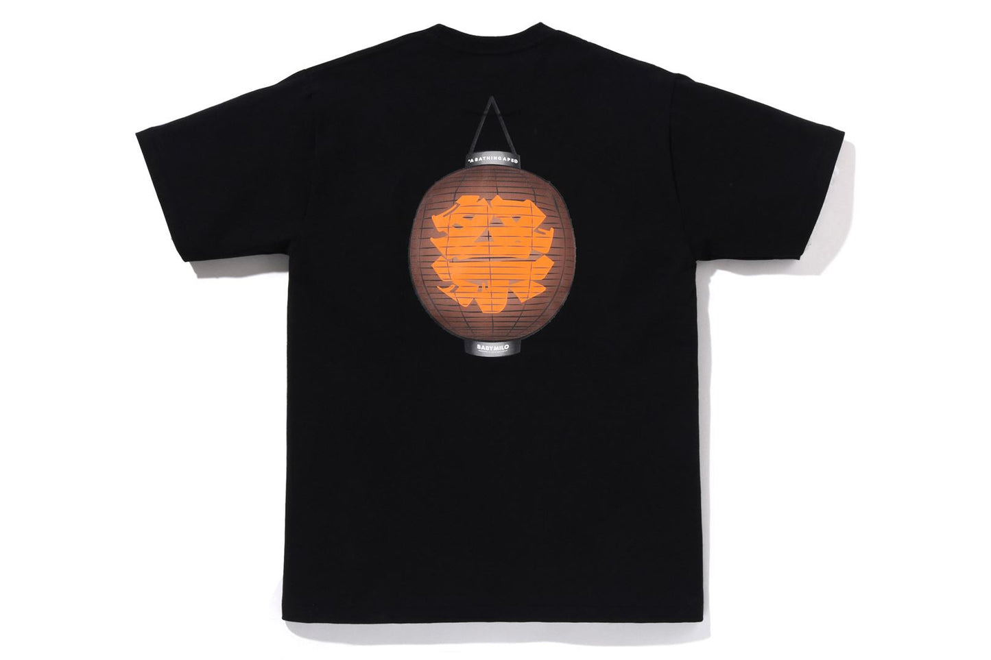 BAPE BABY MILO LANTERN TEE