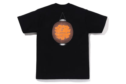 BAPE BABY MILO LANTERN TEE