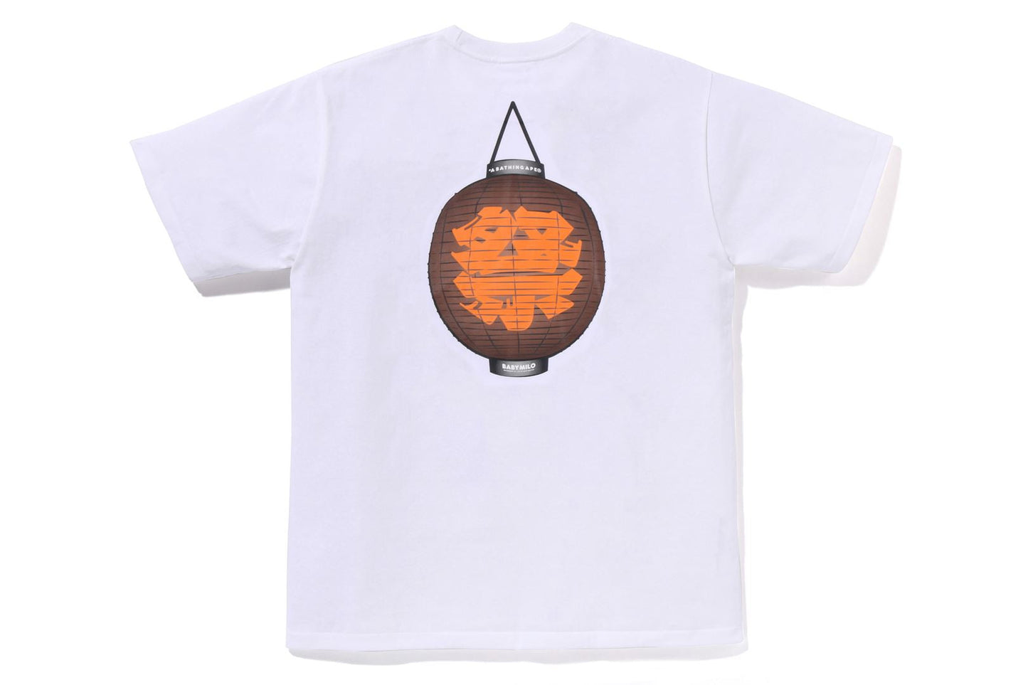 BAPE BABY MILO LANTERN TEE