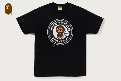 BAPE JAPAN BABY MILO TEE #1