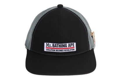 BAPE PATCH LORRY CAP