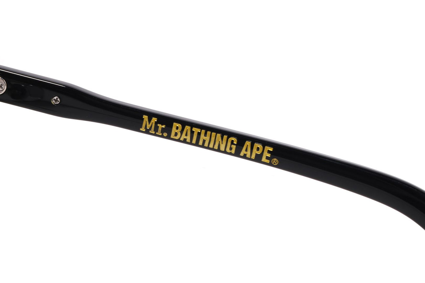BAPE OPTICAL FLAME #2