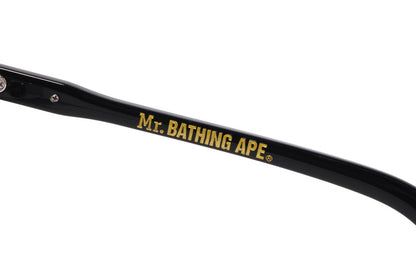 BAPE OPTICAL FLAME #2