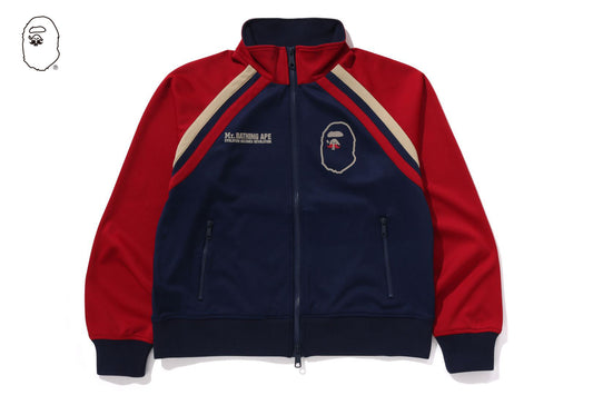 BAPE TRACK JACKET