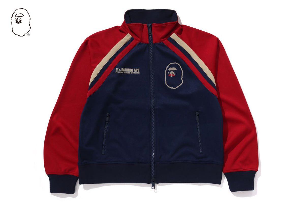 BAPE TRACK JACKET