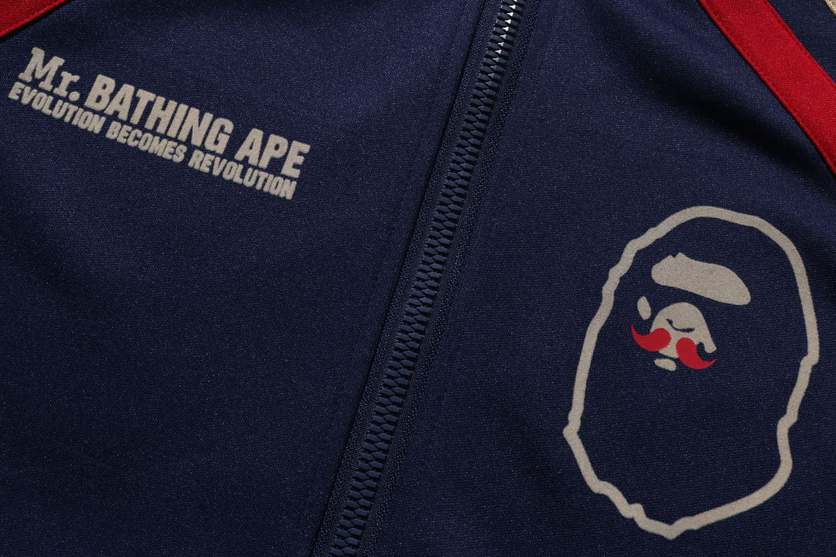 BAPE TRACK JACKET