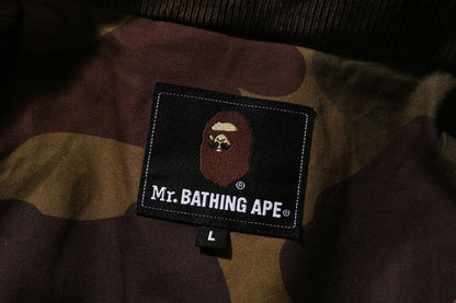 BAPE CANVAS HUNTING JACKET