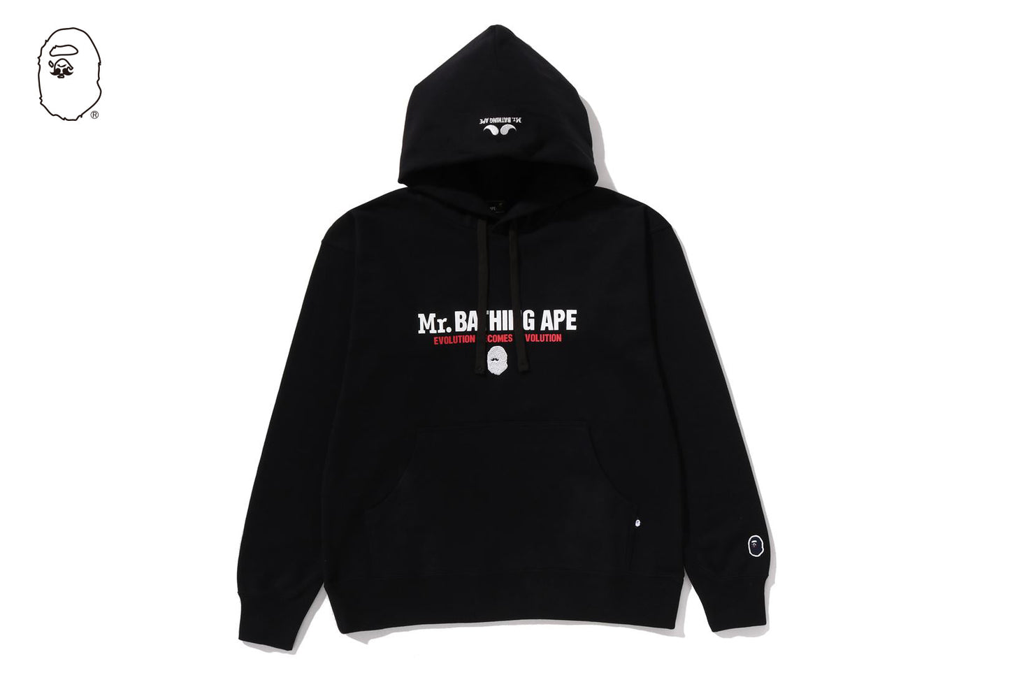 BAPE MARINE PULLOVER HOODIE