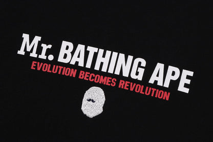 BAPE MARINE PULLOVER HOODIE
