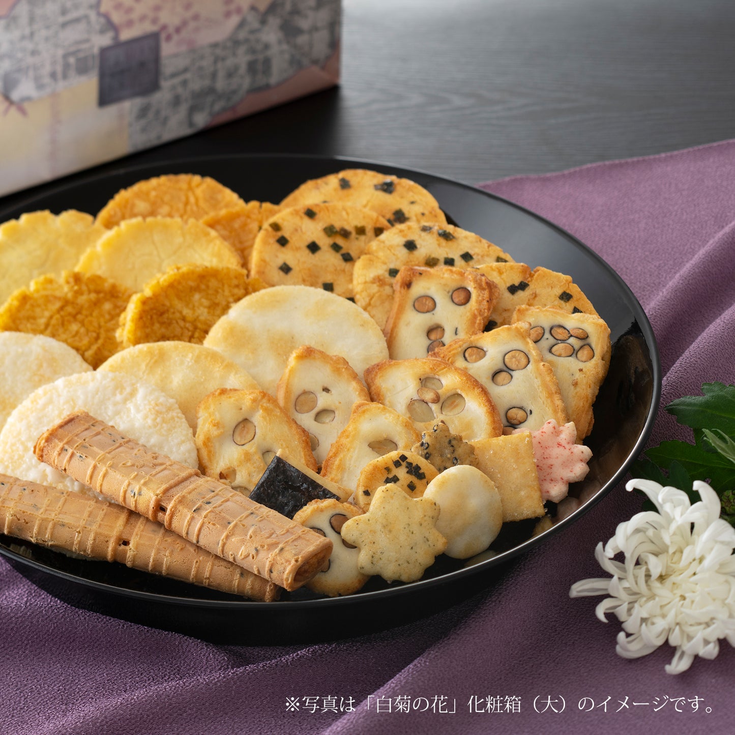 白菊花化妝盒（特大）