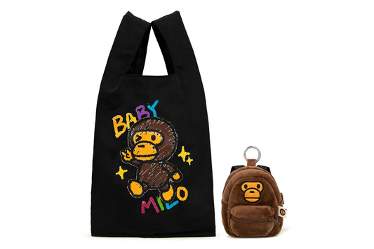 BAPE BABY MILO 鑰匙圈環保袋