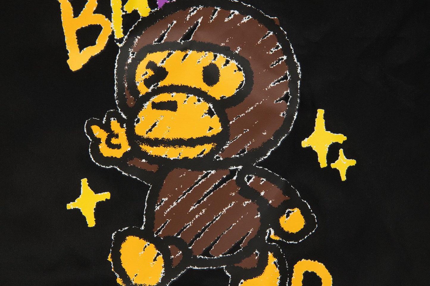 BAPE BABY MILO 鑰匙圈環保袋