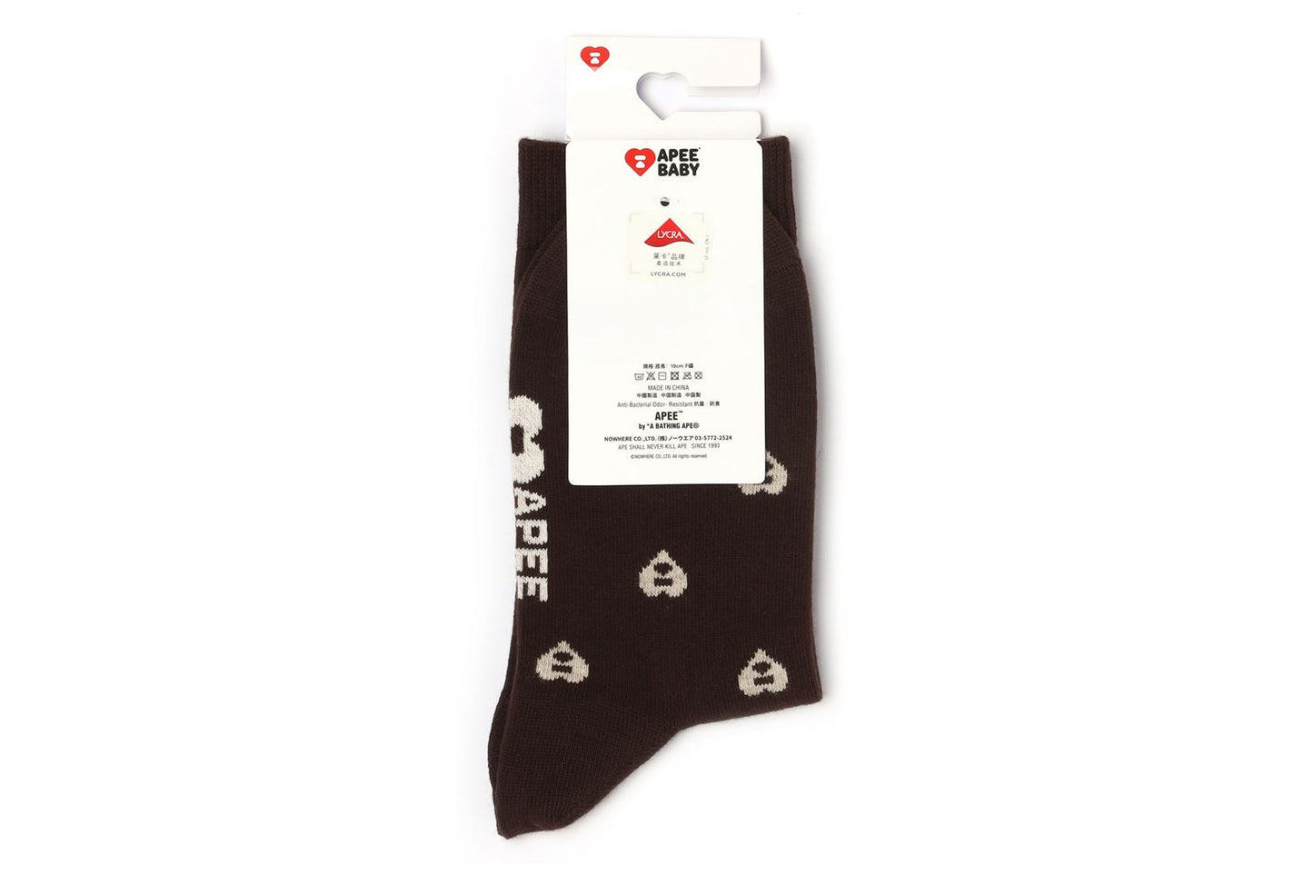 BAPE HEART MONOGRAM INTARSIA SOCKS
