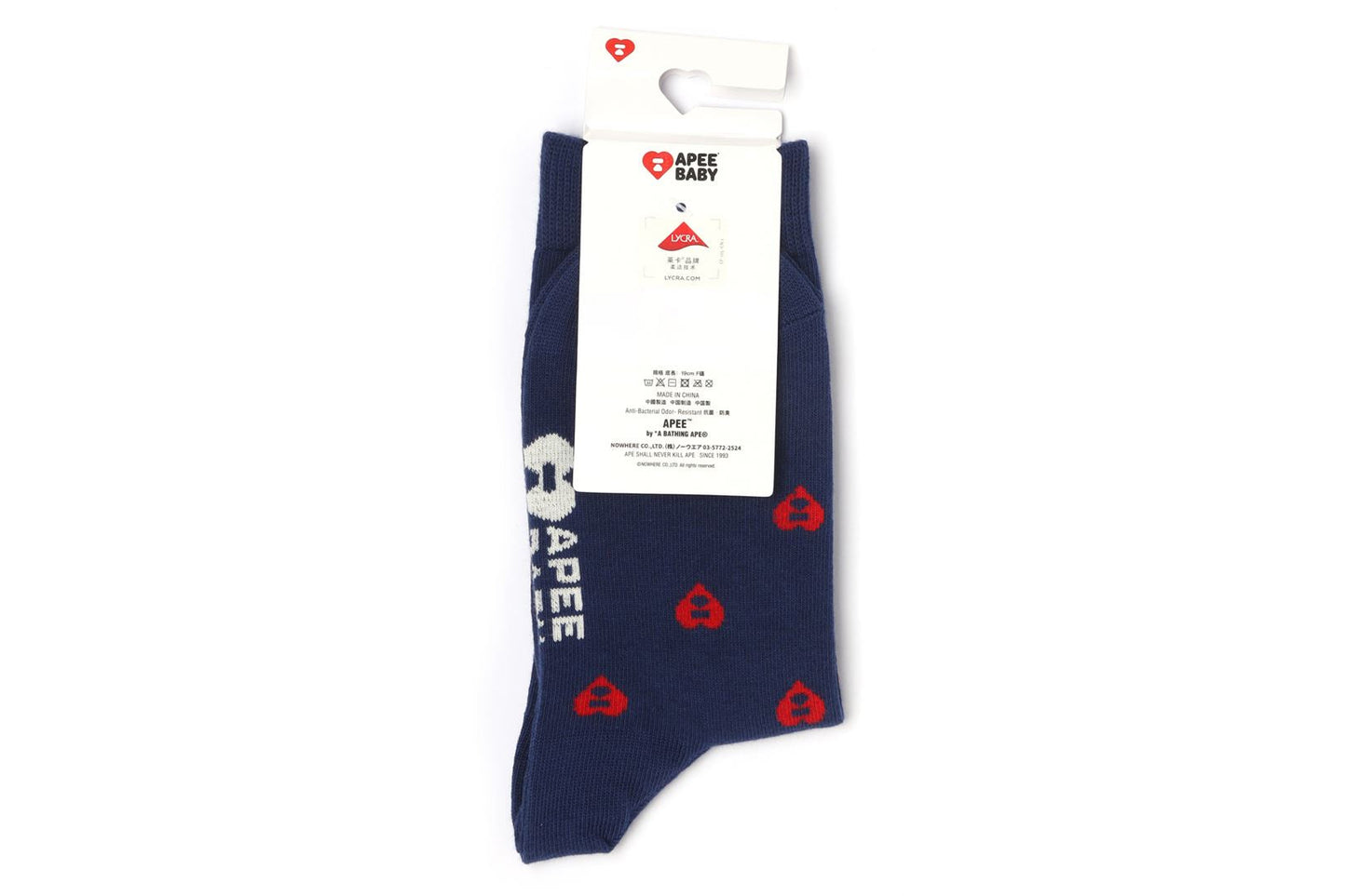 BAPE HEART MONOGRAM INTARSIA SOCKS