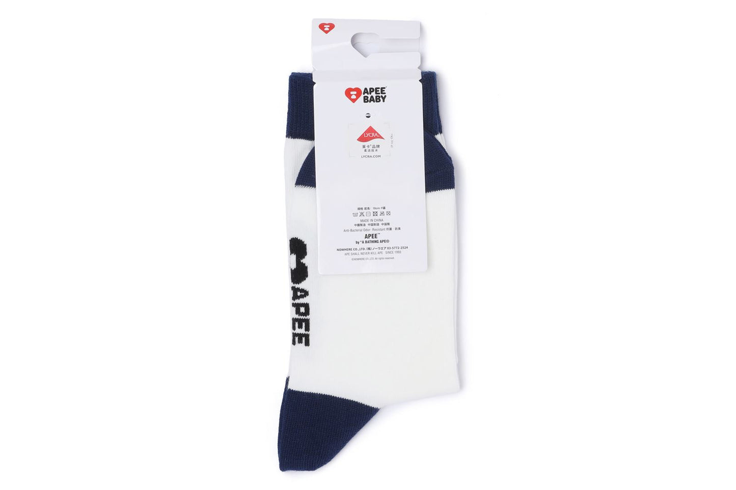BAPE BIG BABY DOPPY SOCKS