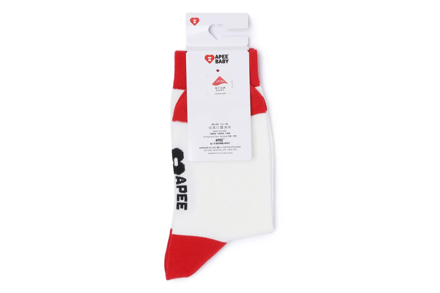 BAPE BIG BABY DOPPY SOCKS