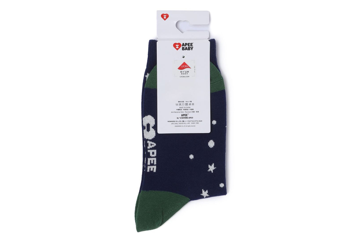 BAPE BABY DOPPY & BABY CORE 聖誕樹襪子