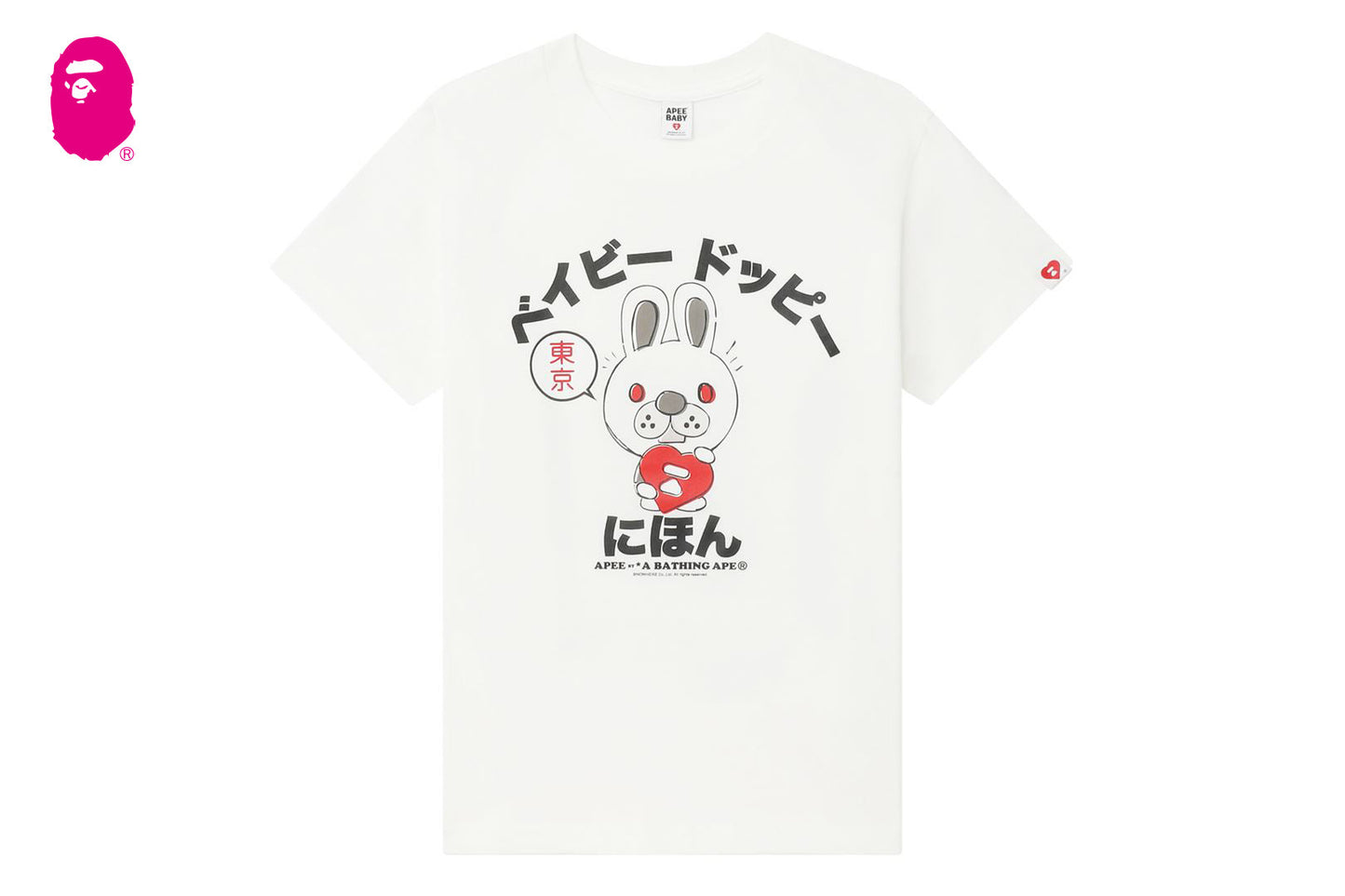 BAPE TOKYO EDITION TEE #1