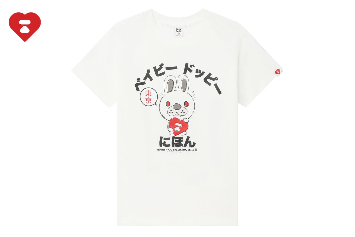 BAPE TOKYO EDITION TEE #1
