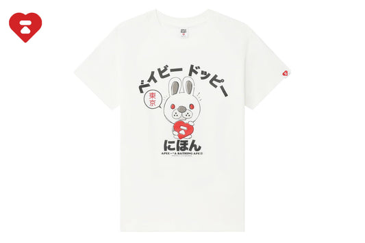 BAPE TOKYO EDITION TEE #1