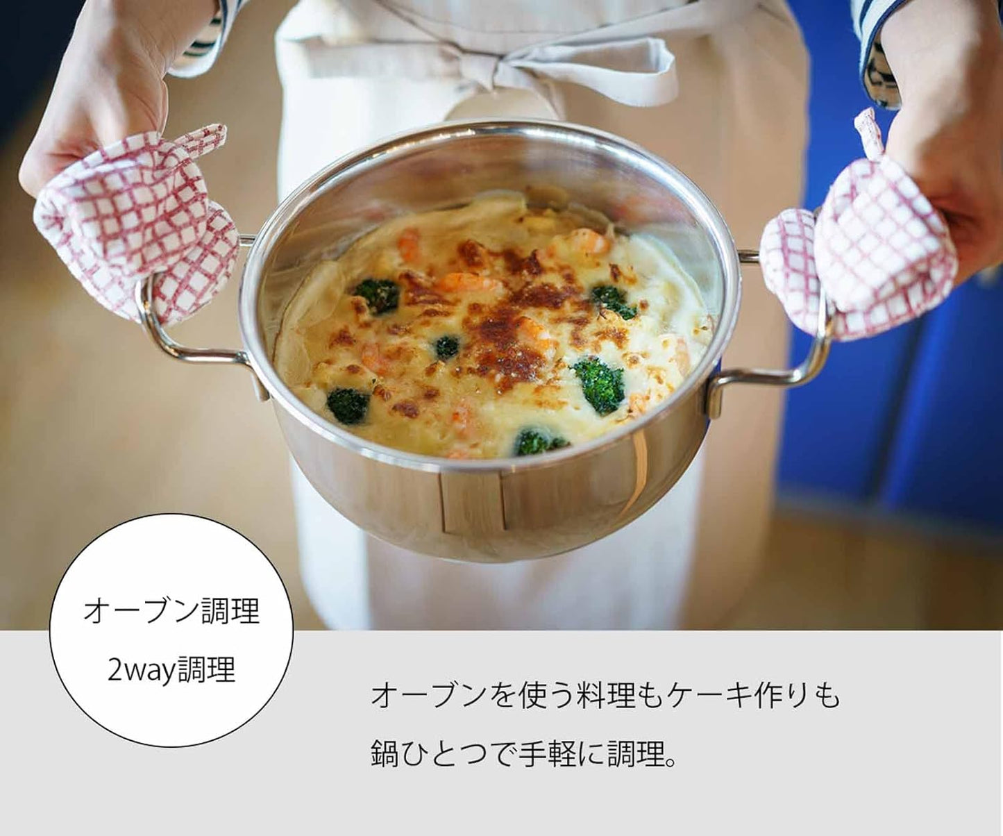 日本代購｜タマハシ 鍋具 - 宮崎製作所 ジオ 22cm 鍋具｜Amazon JP