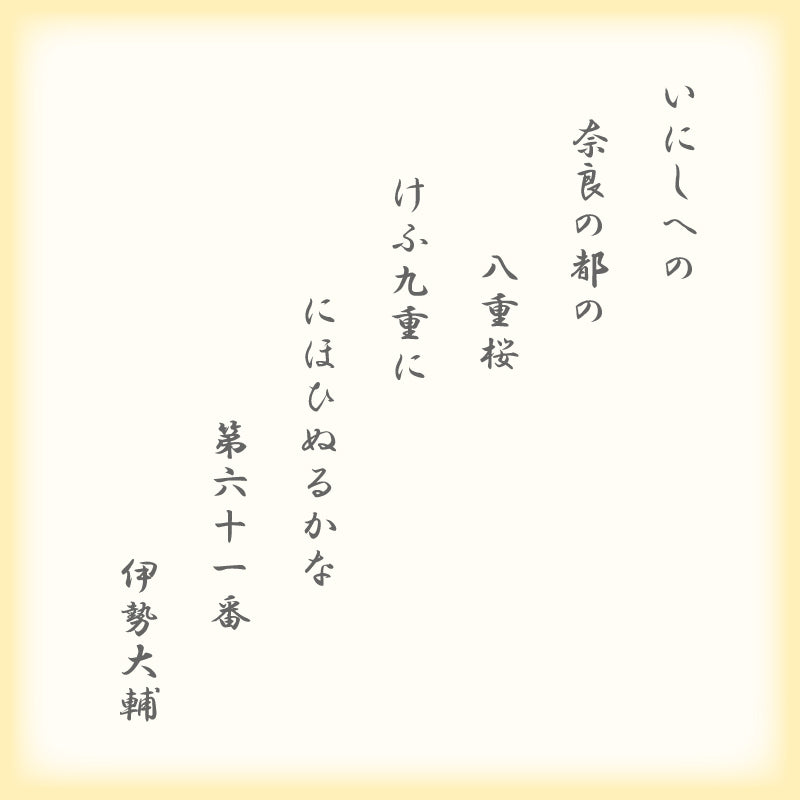 巴旦杏 ご愛食用袋（20枚（2枚×10袋））