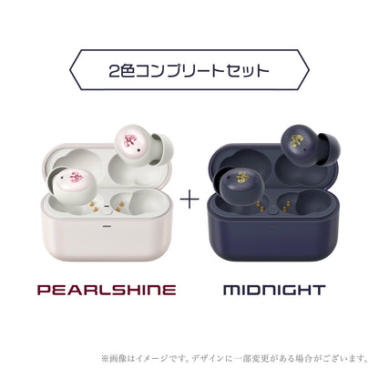 日本代購｜final 耳機 - ZE500 for ASMR CyberPatra -Midnight- / -Pearlshine- 2色套裝｜final