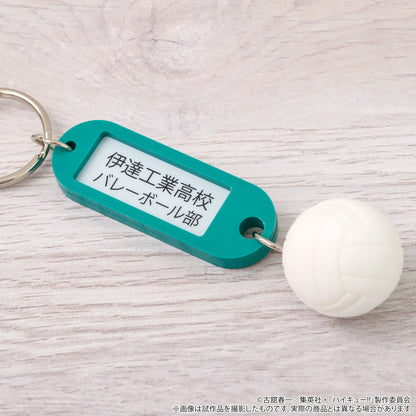 日本代購｜I.G商店 鑰匙圈 - 哈伊球!! 高中名鑰匙圈 第2彈｜I.Gストア