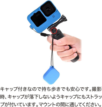 日本代購｜GLIDERのストアを表示 GLIDER GoPro ゴープロ用 アクセサリー HERO12 /HERO11/10/9Black用 シリコンケース セット ブルー レンズカバー付き カバー 保護 GLD4942MJ106BL｜Amazon JP